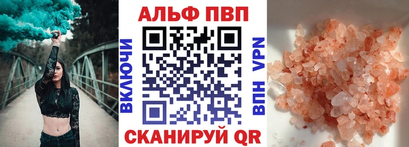 Купить наркотики цена Жирновск КЕТАМИН Cocaine Гашиш Бошки Шишки