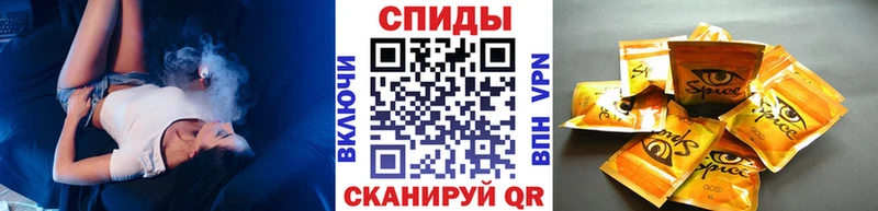 blacksprut зеркало  Жирновск  БУТИРАТ 99% 