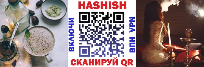 где купить   Жирновск  Cannafood марихуана 
