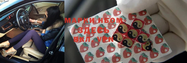 кокаин колумбия Алексин