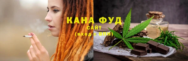 гашишное масло Алексеевка