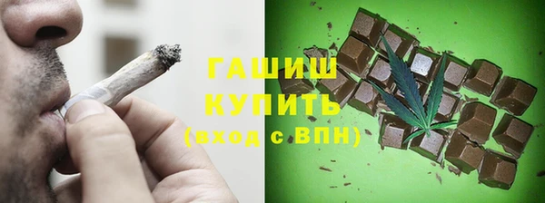 кокаин колумбия Алексин