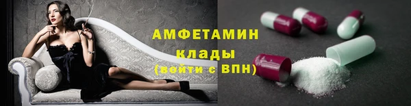 COCAINE Алзамай