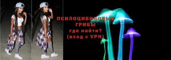 гашишное масло Алексеевка