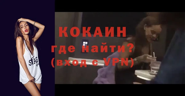 крисы Россошь