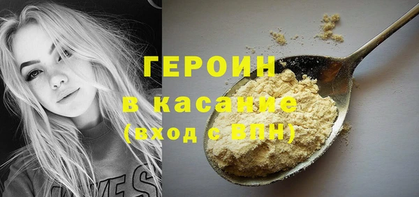 COCAINE Алзамай
