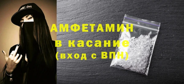 apvp Весьегонск