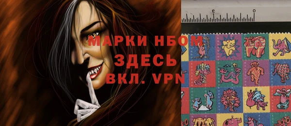 гашишное масло Алексеевка