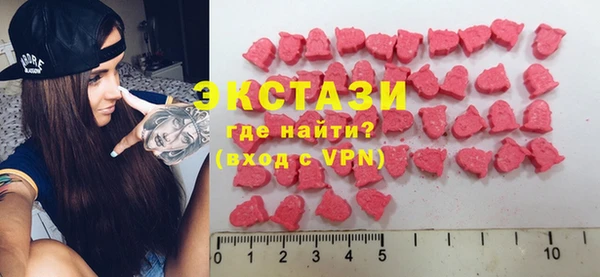 сатива Ростов