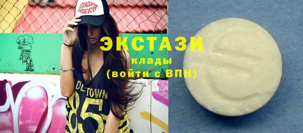 кокаин колумбия Алексин