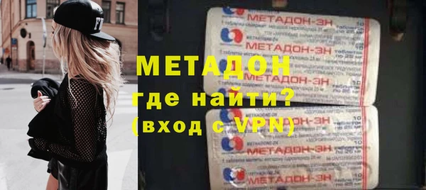 кокаин колумбия Алексин