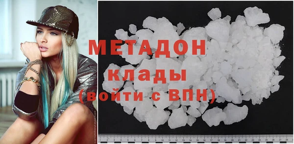 гашишное масло Алексеевка