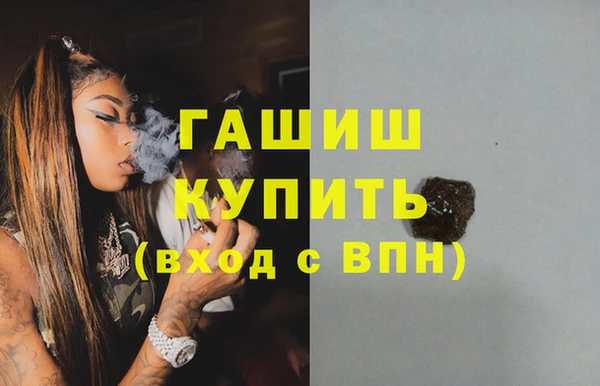 COCAINE Алзамай