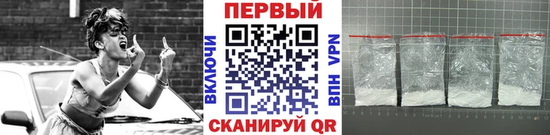 Метамфетамин винт где найти наркотики Жирновск