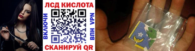 Марки 25I-NBOMe 1500мкг  гидра как зайти  мориарти как зайти  Жирновск 