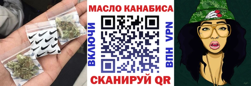 Дистиллят ТГК вейп  купить наркотики сайты  Жирновск 