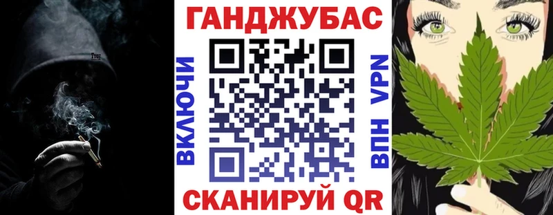 Шишки марихуана LSD WEED  Жирновск 